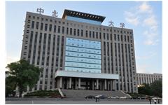 中北大學(xué)攜手卓智，加快“智慧校園”建設(shè)步伐